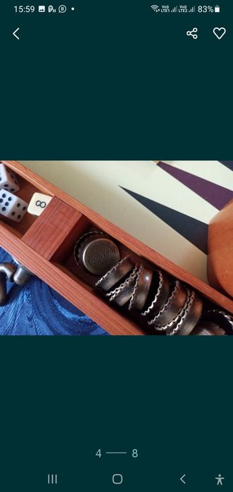 Нарды из Нидерландов.