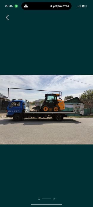 Эвакуатор Талгар