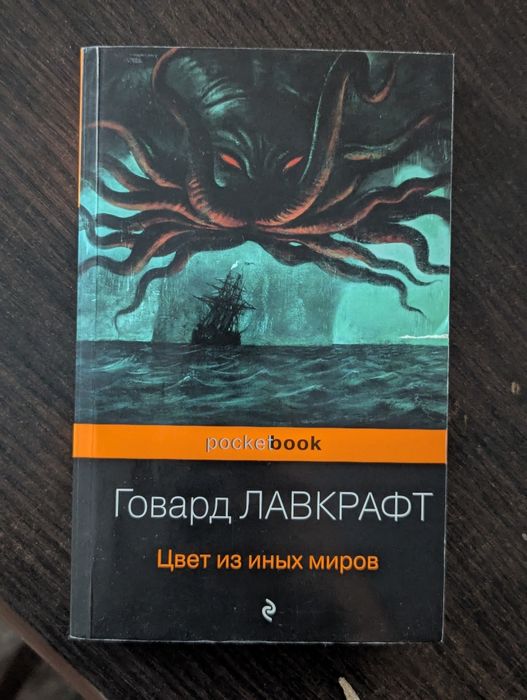 Продам 3 книги вместе