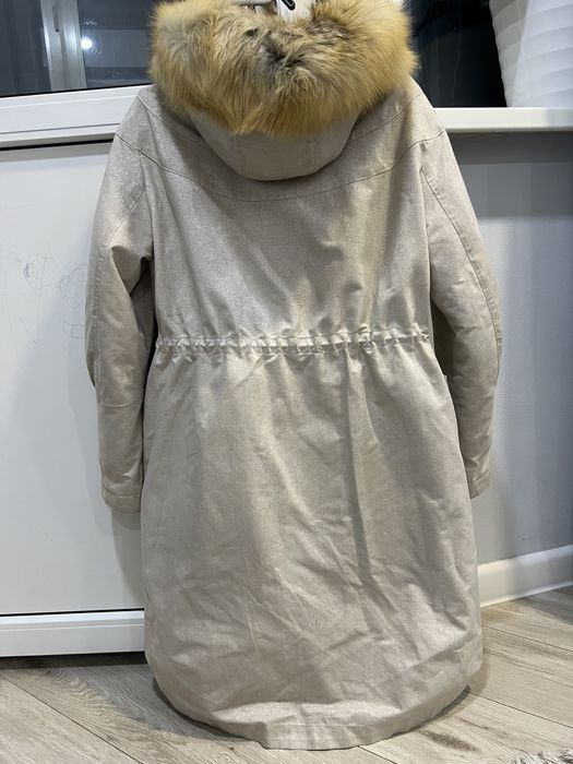 Парка зимняя