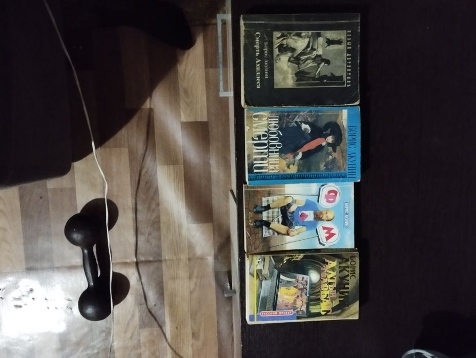 Продам книги разные