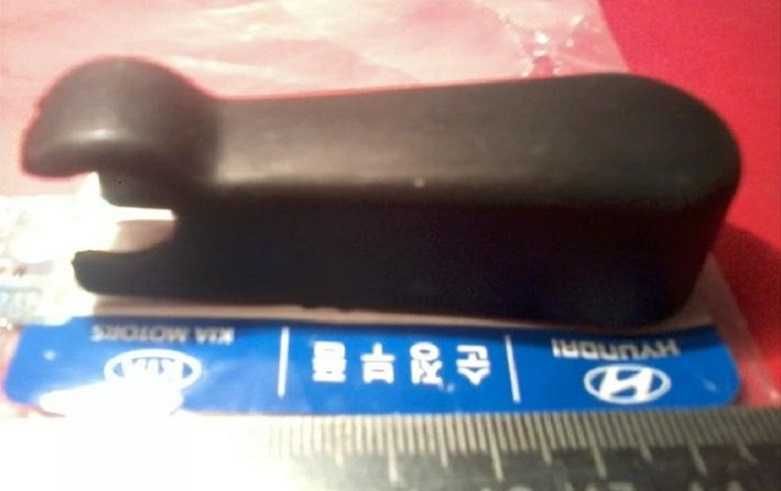 колпачок рычага стеклоочистителя Hyundai
