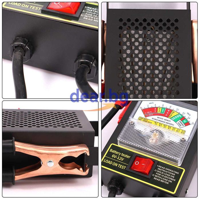 Тестер за акумулатори - Товарна вилка 6V/12V-100A