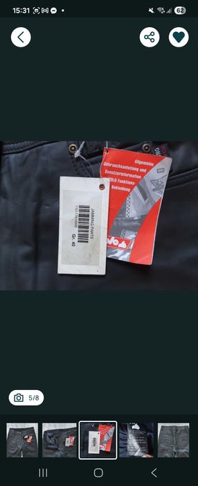 Pantaloni din piele Polo, noi cu etichetă