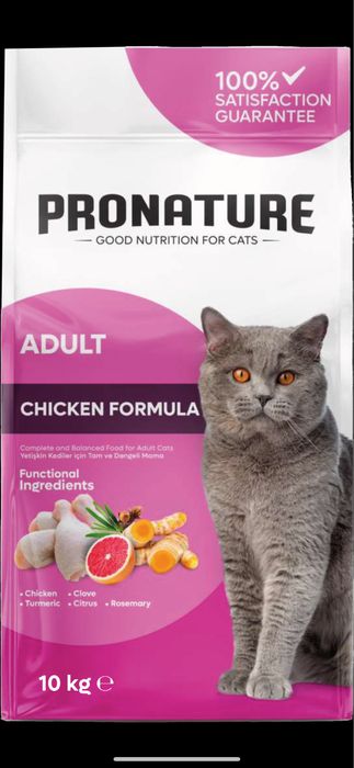 FIPRON и FIPREX - пипети против бълхи и кърлежи с Фипронил !