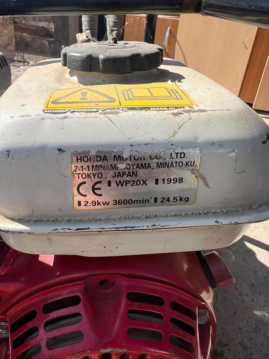 Motopompa HONDA WB20XT4 Tip DRX