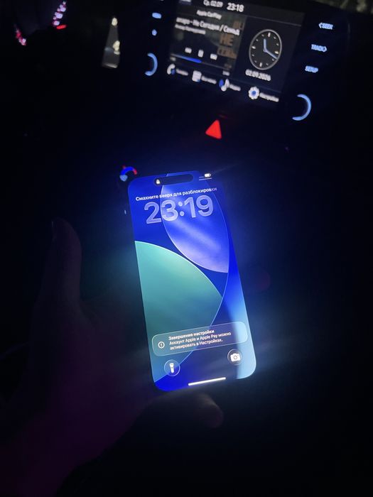 Iphone 15 satylady