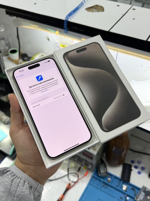 iPhone 15 Pro max 512gb срочни сотилади