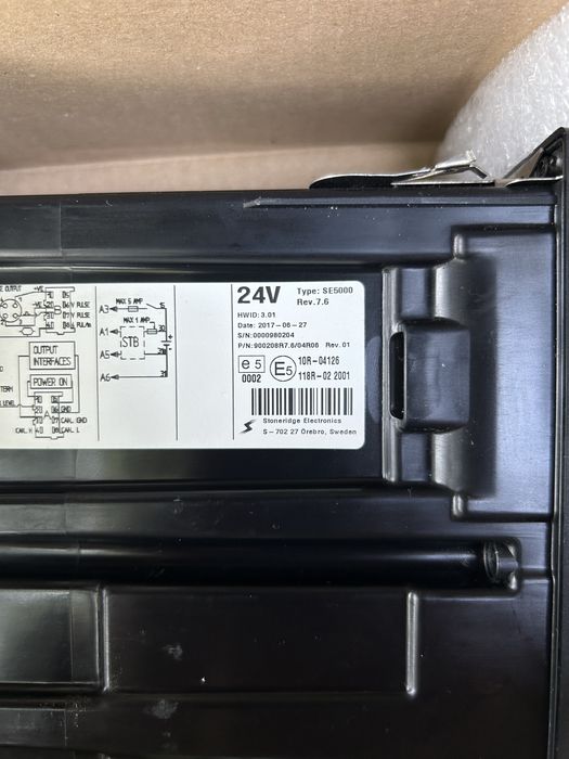 Тахограф 2017 !!