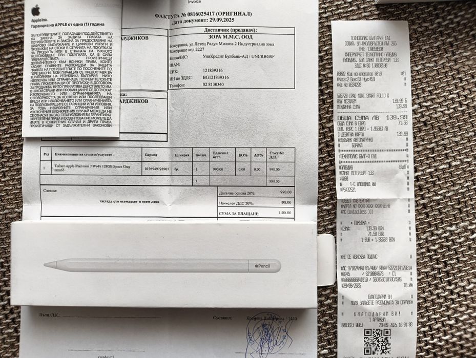 Ipad mini 7 + Apple pencil (USB-C) + Apple Smart Folio