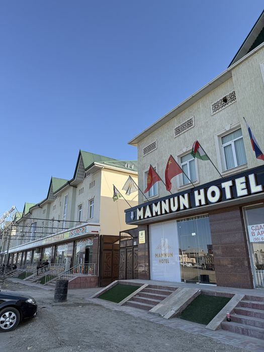 Hotel Mamnun Гостиница ПАРОЧКАМ НЕ БЕСПОКОИТ!!!
