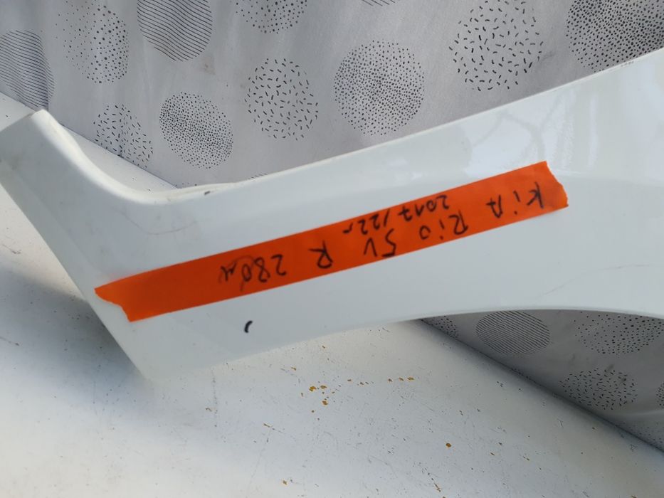 Калник Kia Rio 5V 2017/23г