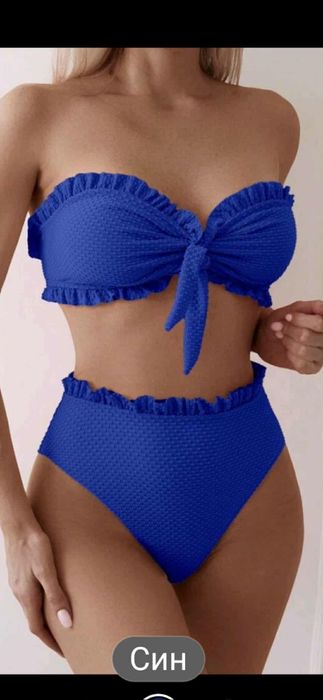 Бански размер М нови