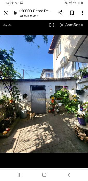 Продава се Етаж от къща в Пазарджик, Изток - 200 кв.м за 400 €/кв.м - Снимка #18