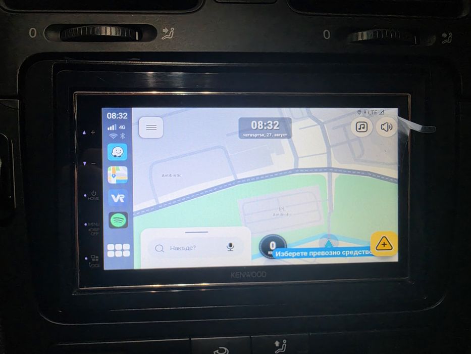 Carlinkit TBox Ambient AI Box 8/128GB Android 13 CarPlay / Android Auto