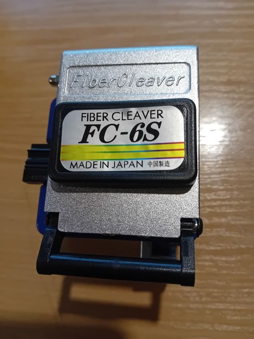 Микротик антена нова