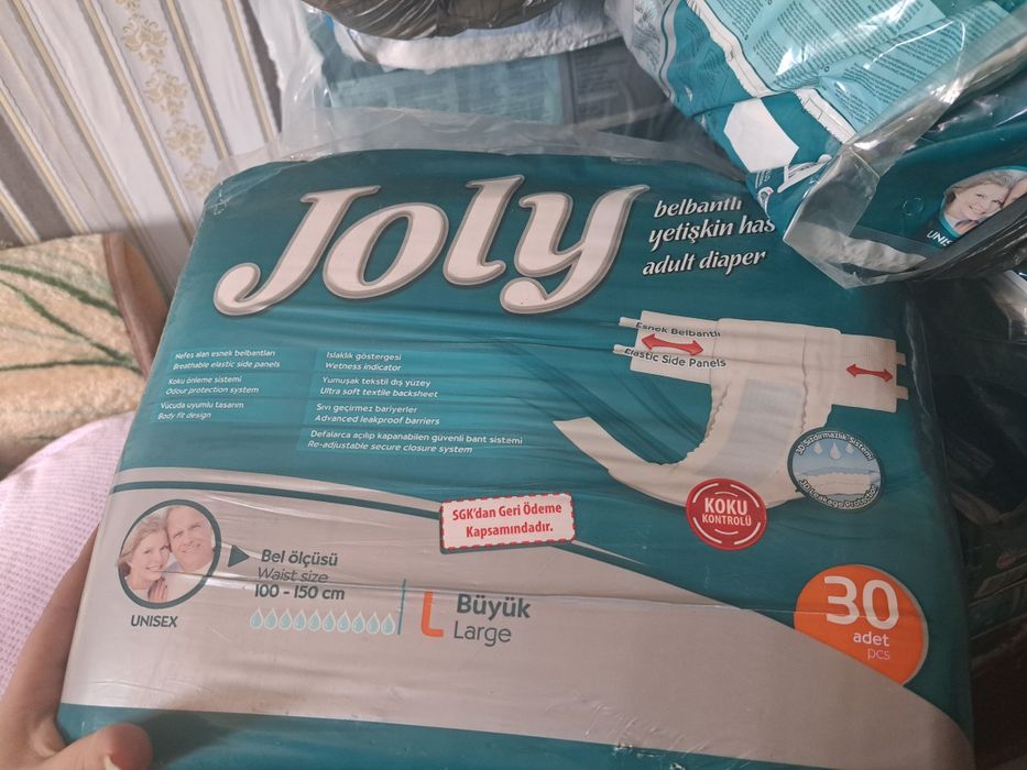 Продам памперсы взрослые 24 пачки