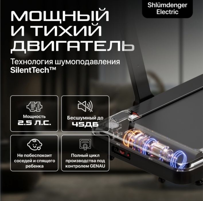 Продам в отличном состоянии