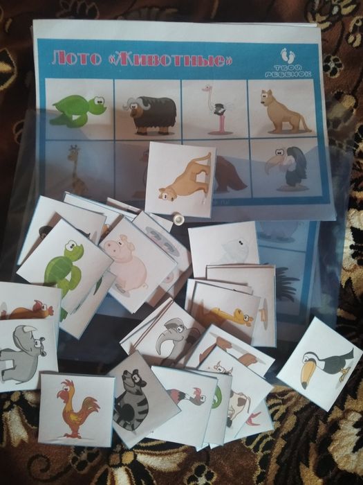 Интересное детское лото для детей с 3-х лет  с подробной инструкцией.