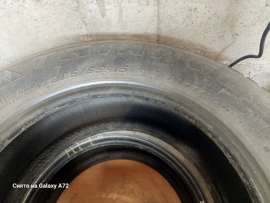 Шины комплект 50000т