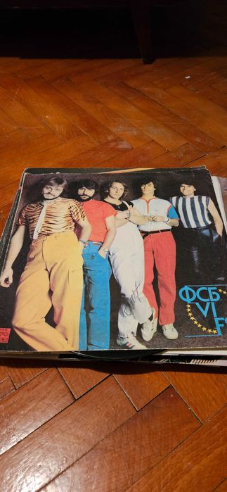 Грамофон респром гм 311 и плочи