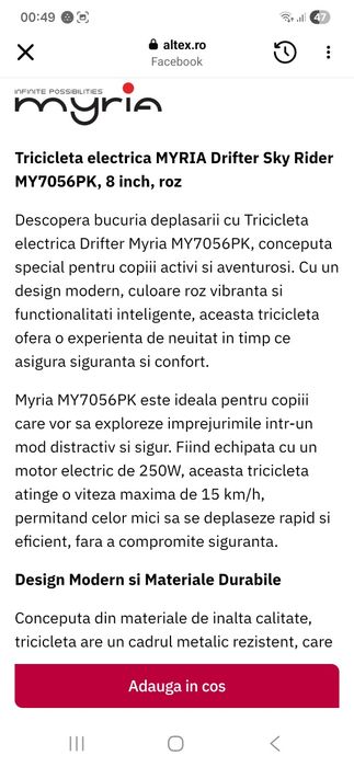 Tricicleta electrica