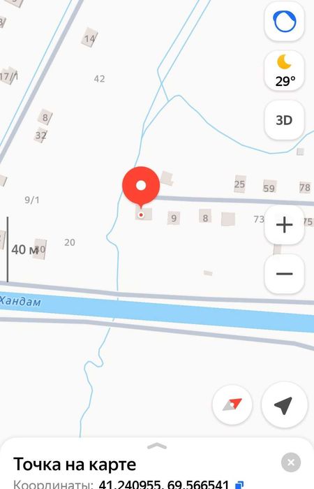Продаётся дача своя в Паркенте