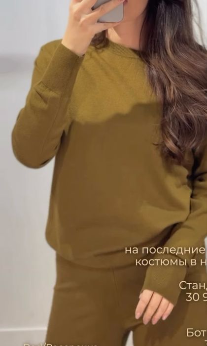 Сатылады новый срочно