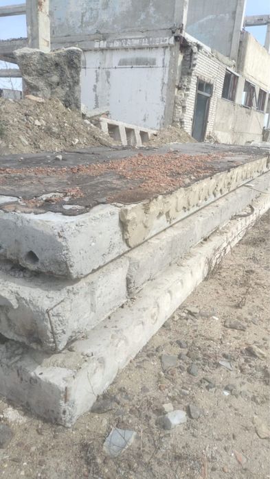 Продам строительные материалы