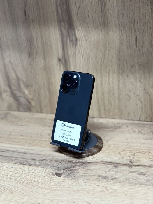 iPhone 15 Pro 256GB / Айфон 15 Про 256ГБ PhoneLab