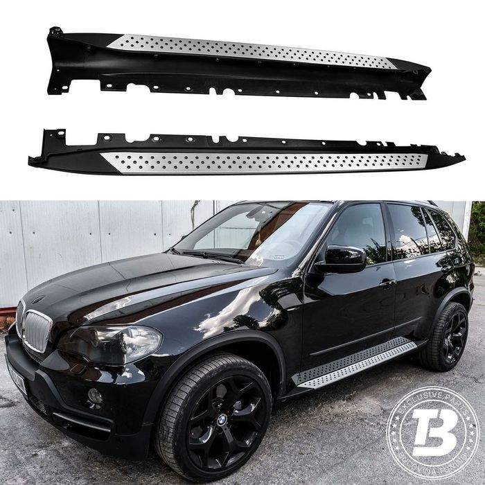 Praguri Aluminiu compatibile cu BMW X5 E70
