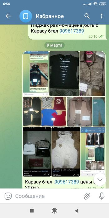 Платье  жен в горошек