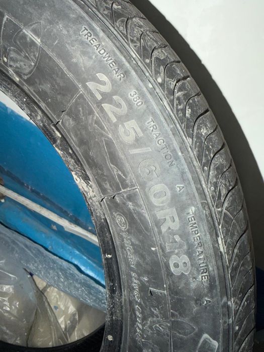 Автошины летние