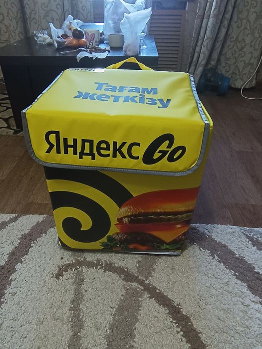 продам термо сумку Яндекс еда
