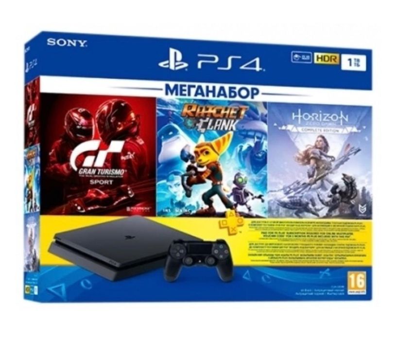 Продаю PlayStation 4 Slim 1TB