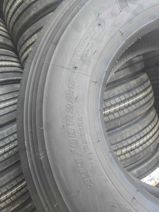 Bridgestone 315/80R22.5 шины оптовые цены