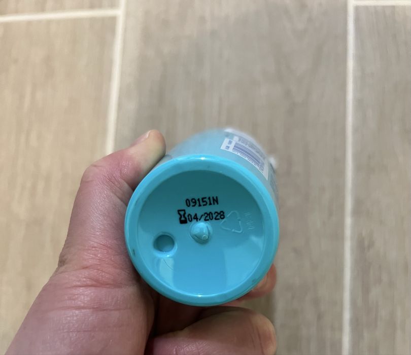 Ulei de corp Bioderma