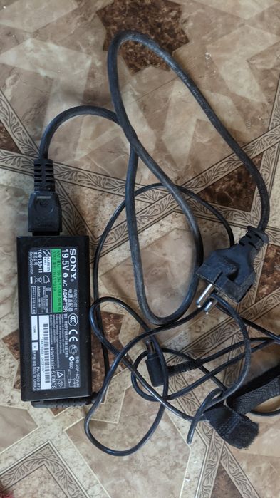 Блок питания для ноутбука