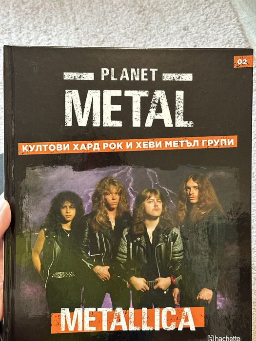 Книги различни български и англ