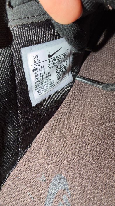 Оригинални дамски маратонки Nike