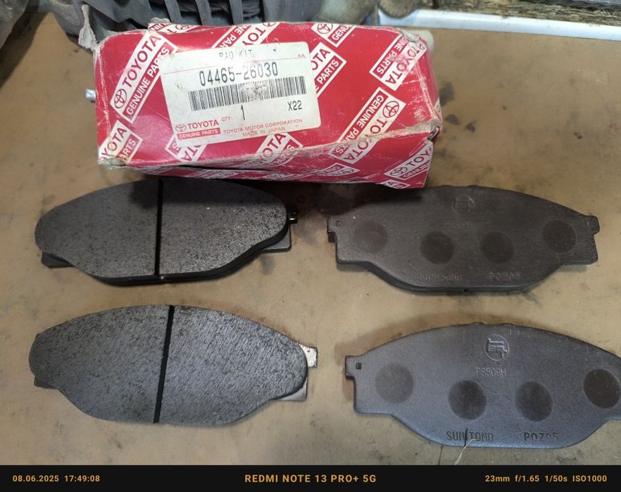 Продам запчасти!