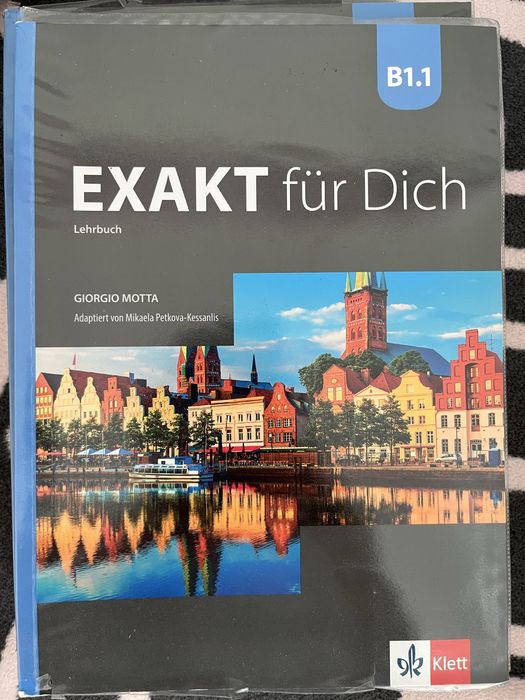 Продавам учебници за 11 и 12 клас