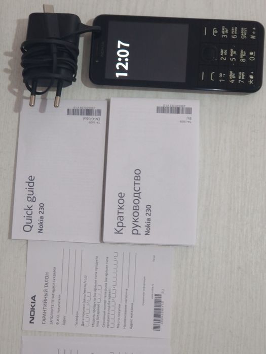 Продам нокия 230 в отличном состоянии.
