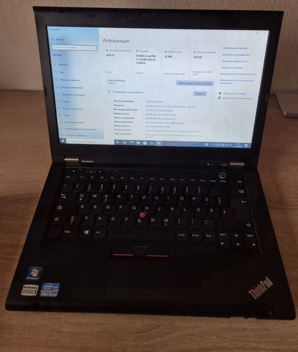 Lenovo Thinkpad T430
