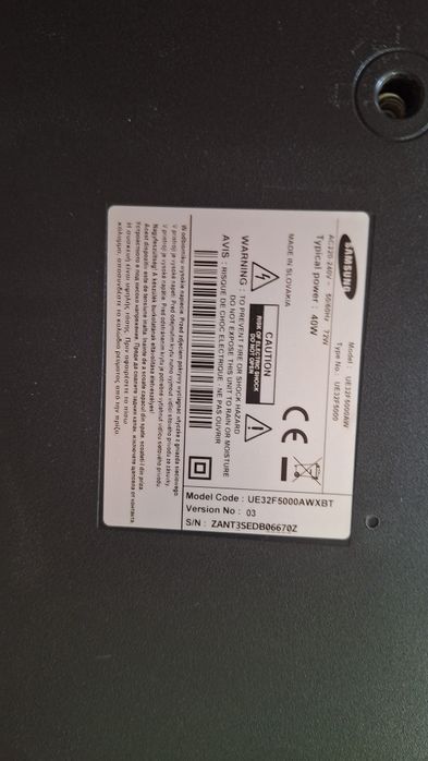 Телевизор SAMSUNG 32" FULL HD