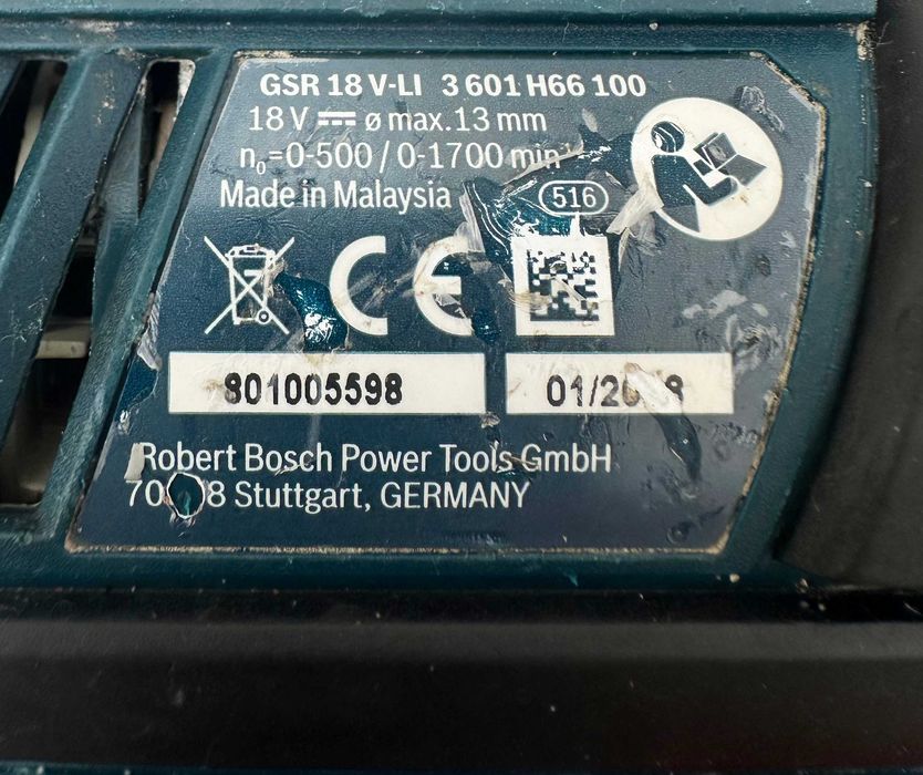 BOSCH GSR 18V-Li - Акумулаторен винтоверт 18V solo