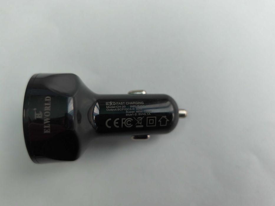 Incarcator telefon auto 66 W cu 4 usb