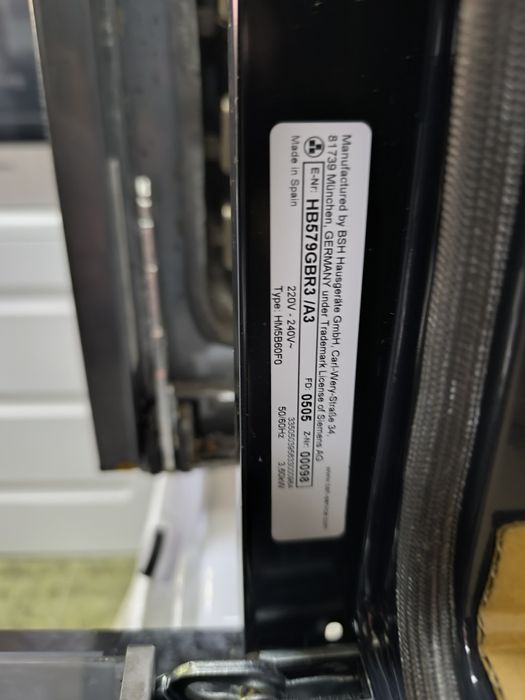 Фурна Siemens HB 579 GBR3 - чисто нова