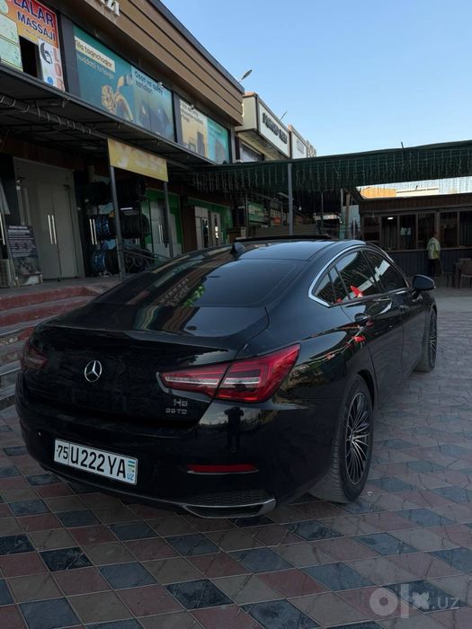 Honqi H5 classic
