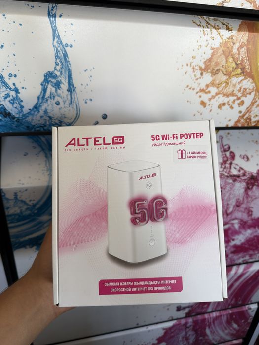 Роутер Altel алтел